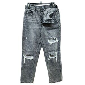BGG Urban Outfitters Size 29 Straight Jean Black Button Fly Distressed High Rise